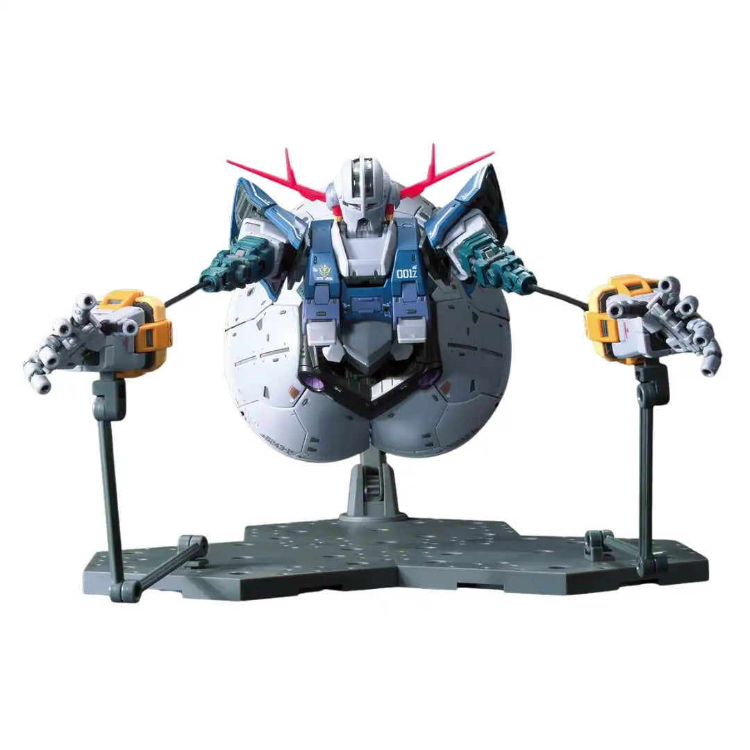 RG 1/144 ZEONG | 4573102604255
