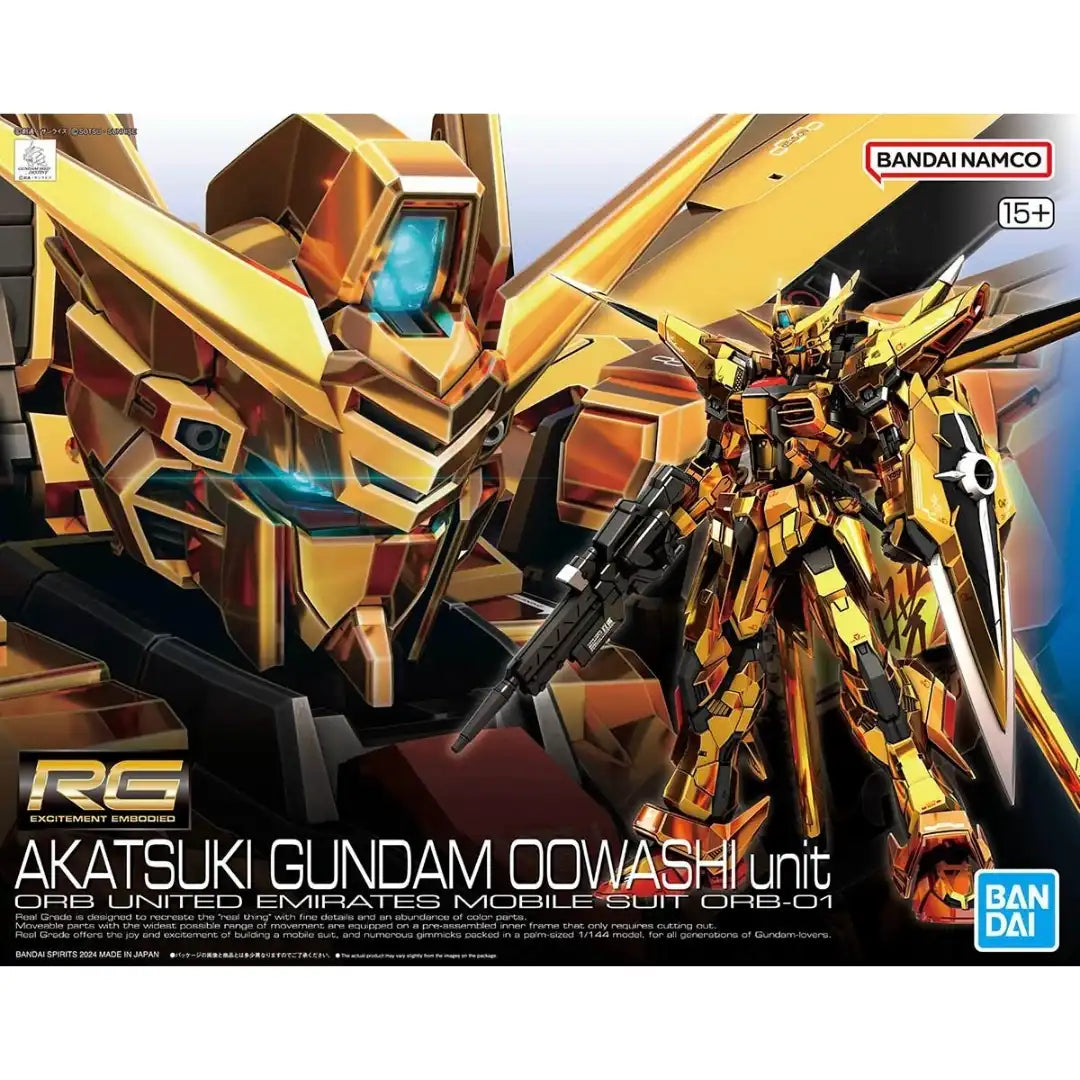 RG 1/144 AKATSUKI GUNDAM OOWASHI unit | 4573102673961