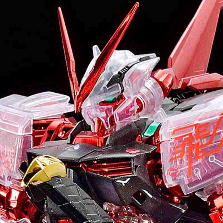 P-Bandai MG 1/100 The Gundam Base Limited Gundam Astray Red Frame Flight Unit Plating Frame/Color Clear