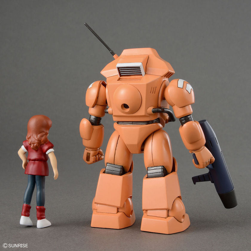 BANDAI Hobby ROUND VERNIAN VIFAM SET 1(4573102642608)