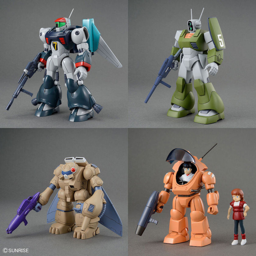 BANDAI Hobby ROUND VERNIAN VIFAM SET 1(4573102642608)
