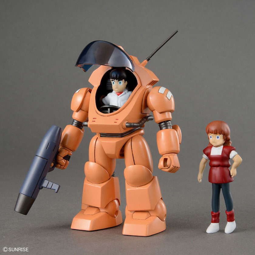 BANDAI Hobby ROUND VERNIAN VIFAM SET 1(4573102642608)