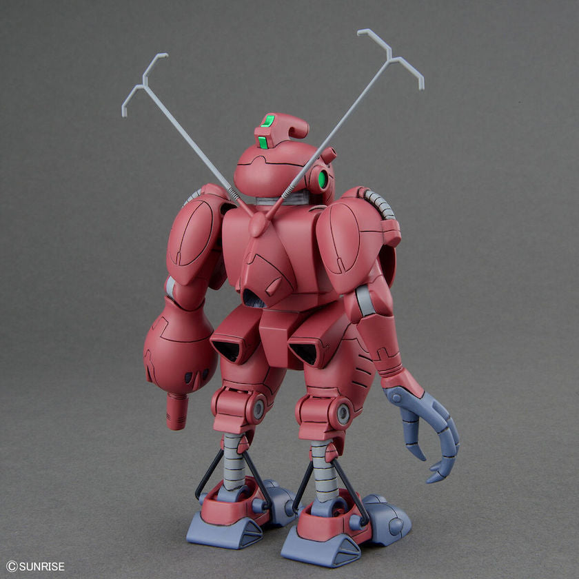 BANDAI Hobby ROUND VERNIAN VIFAM SET 2(4573102642615)