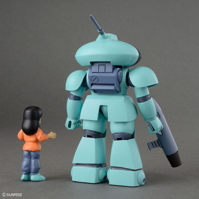 BANDAI Hobby ROUND VERNIAN VIFAM SET 2(4573102642615)