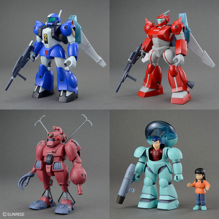 BANDAI Hobby ROUND VERNIAN VIFAM SET 2(4573102642615)