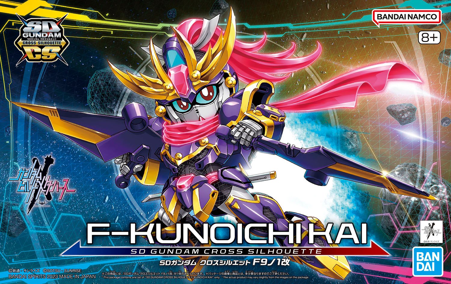 BANDAI Hobby SD GUNDAM CROSS SILHOUETTE F-KUNOICHI KAI