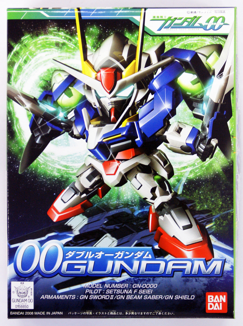 BB316 00 Gundam | 4573102606839
