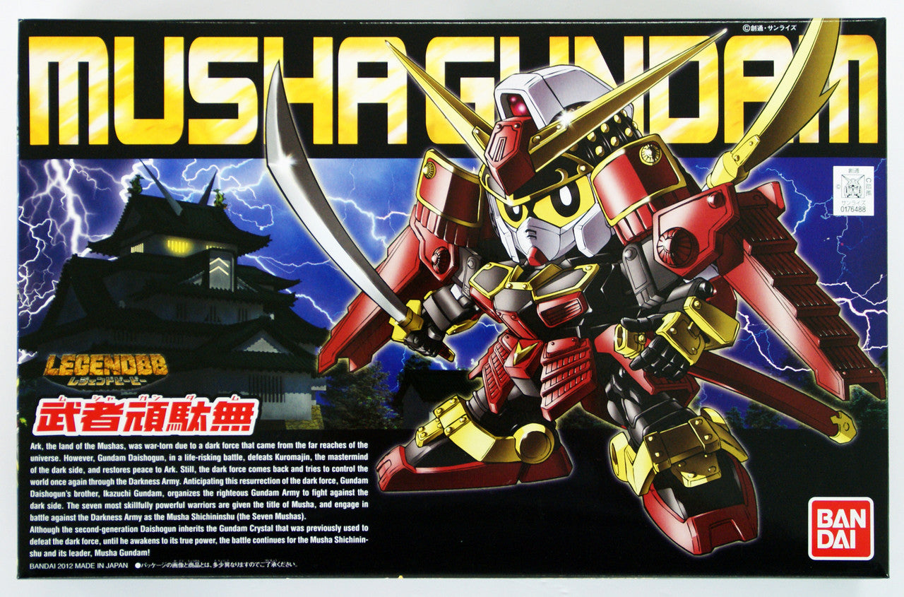 BANDAI Hobby BB373 Legend BB Musha Gundam