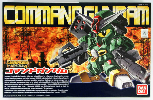Bandai BB375 Legendbb Command Gundam