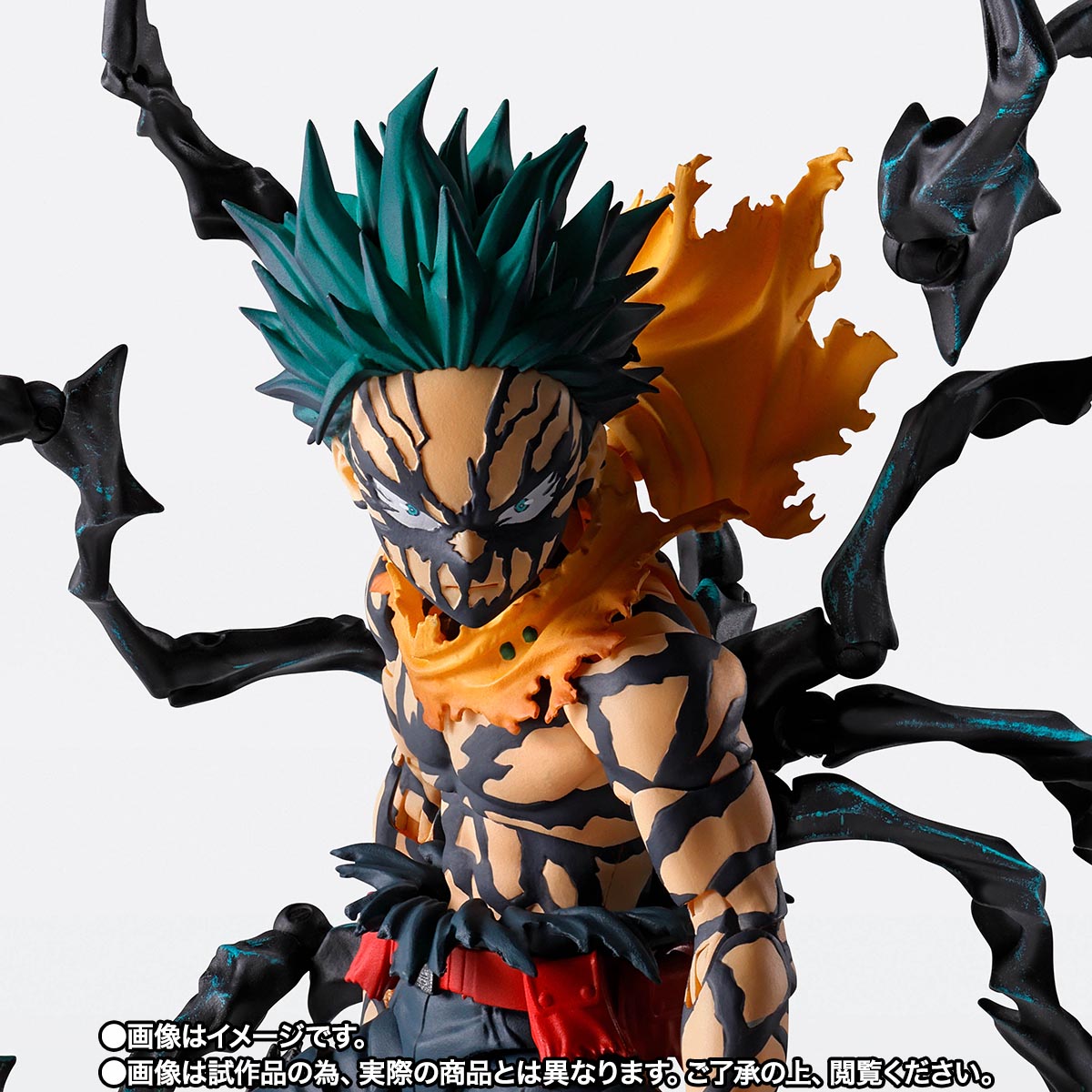 OVERLAY DEKU "MY HERO ACADEMIA"