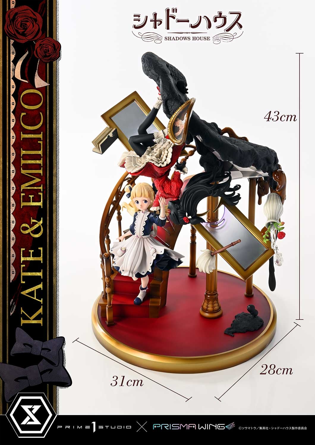 SHADOWS HOUSE PRISMA WING KATE & EMILICO 1/7 POLYSTONE FIG