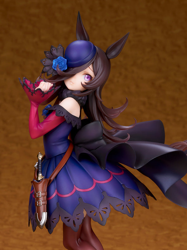 UMAMUSUME PRETTY DERBY RICE SHOWER 1/7 PVC FIG (C: 1-1 | 4560228207057