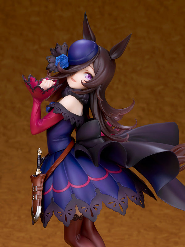 UMAMUSUME PRETTY DERBY RICE SHOWER 1/7 PVC FIG (C: 1-1 | 4560228207057