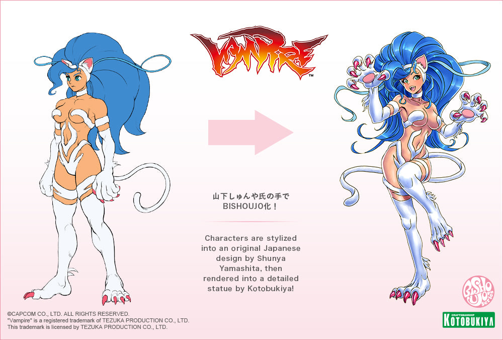 KOTOBUKIYA DARKSTALKERS FELICIA LIMITED EDITION BISHOUJO STATUE(4934054040926)