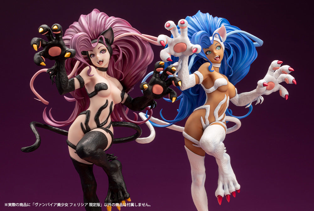 KOTOBUKIYA DARKSTALKERS FELICIA LIMITED EDITION BISHOUJO STATUE(4934054040926)