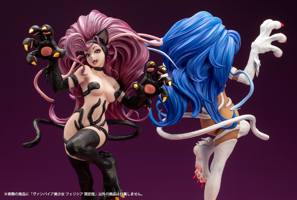 KOTOBUKIYA DARKSTALKERS FELICIA LIMITED EDITION BISHOUJO STATUE(4934054040926)