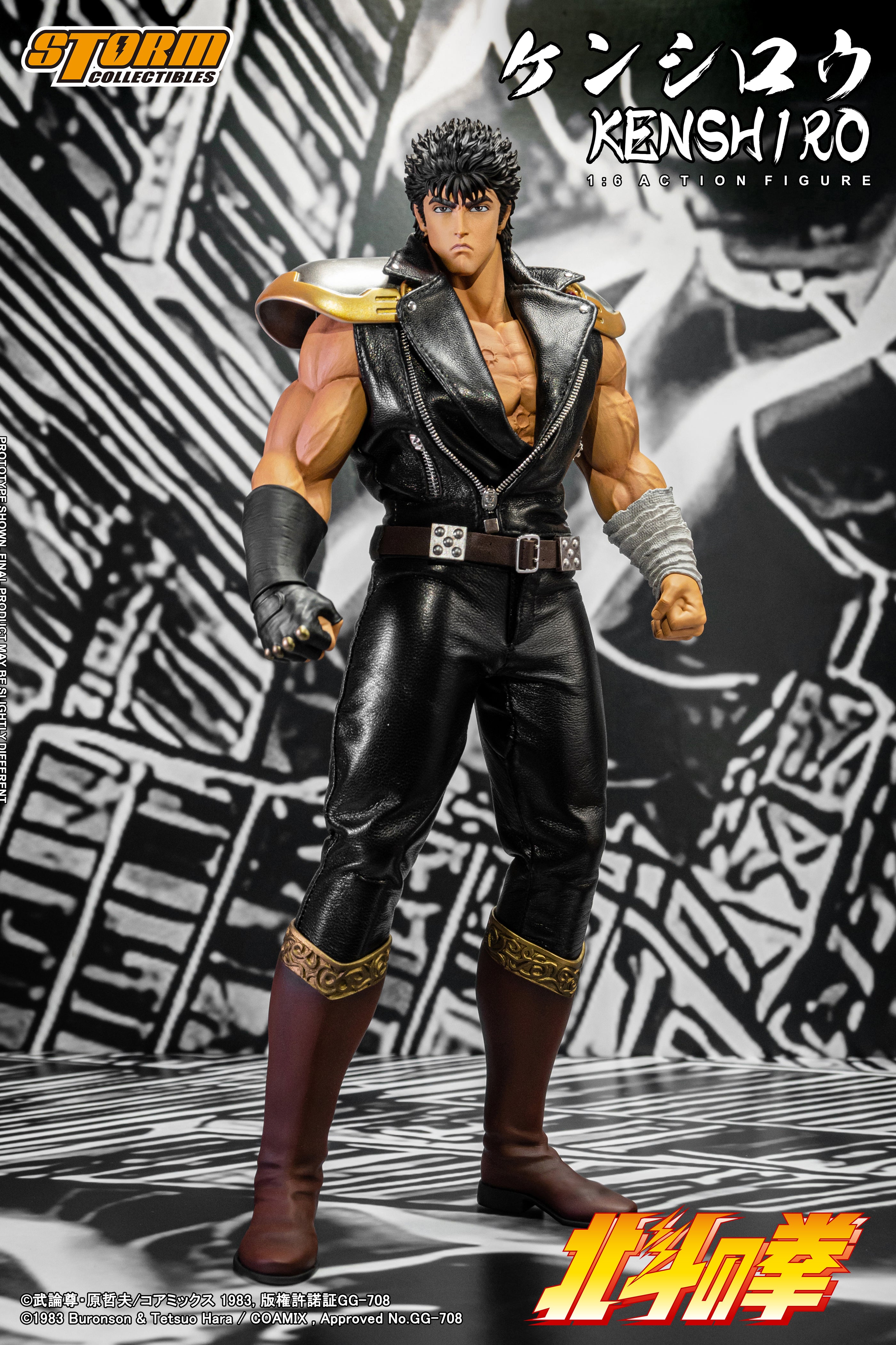 STORM COLLECTIBLES FIST OF NORTH STAR KENSHIRO 1/6 SCALE AF | 4897072873092
