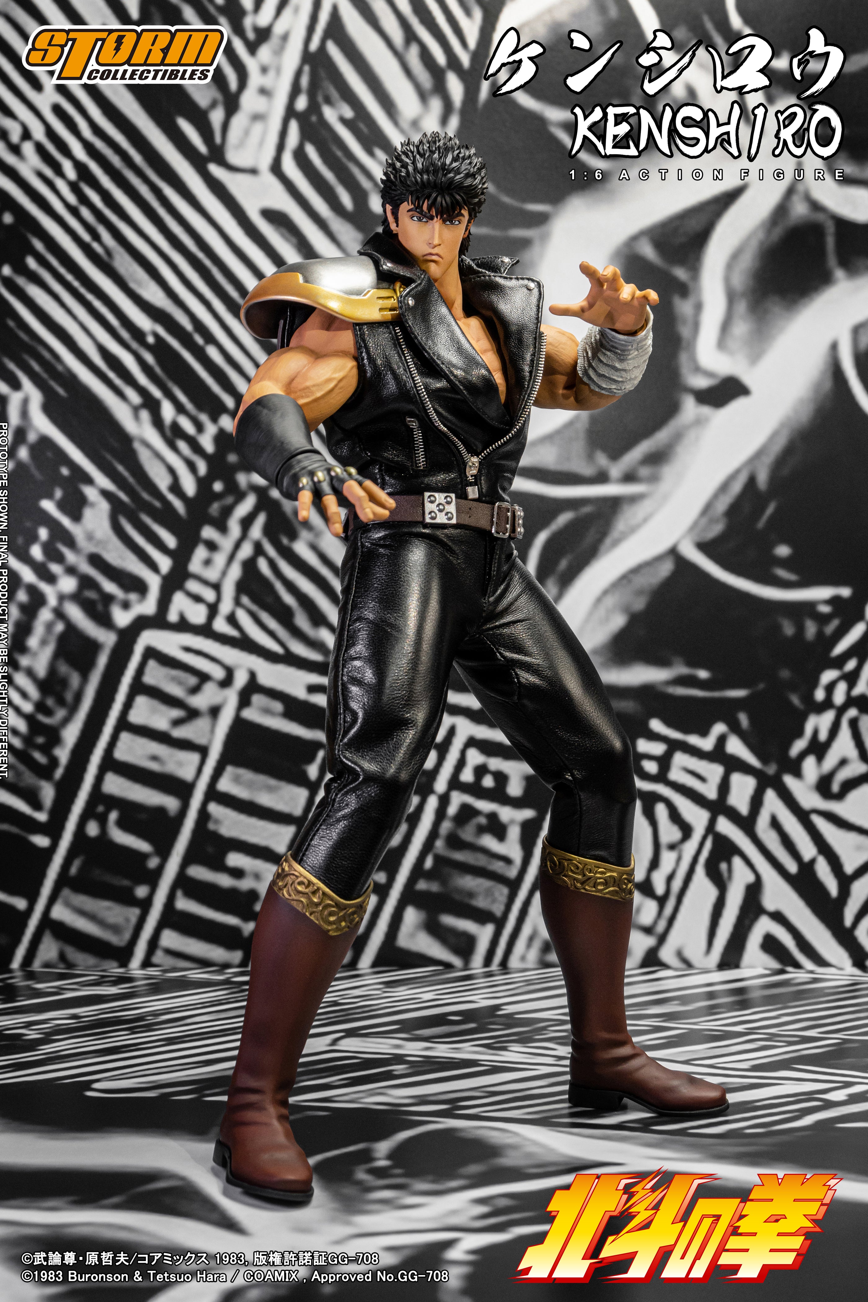 STORM COLLECTIBLES FIST OF NORTH STAR KENSHIRO 1/6 SCALE AF | 4897072873092