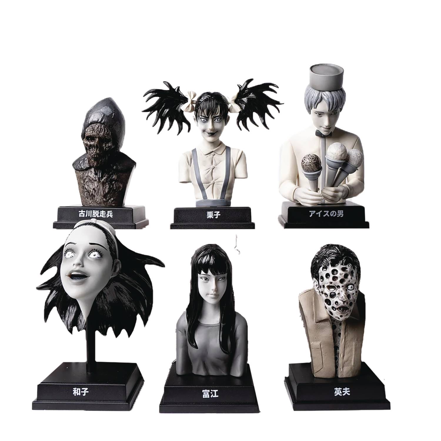 JUNJI ITO SERIES2 6PC BMB DS (NET) (C: 1-1-2)