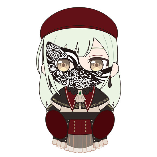 Good Smile Company BanG Dream Plushie Ave Mujica Mortis