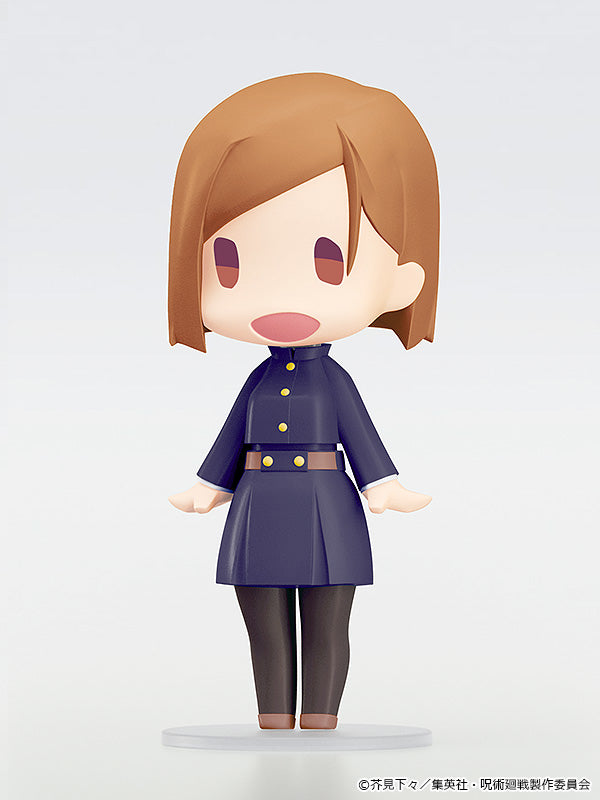 Good Smile Company HELLO GOOD SMILE Nobara Kugisaki