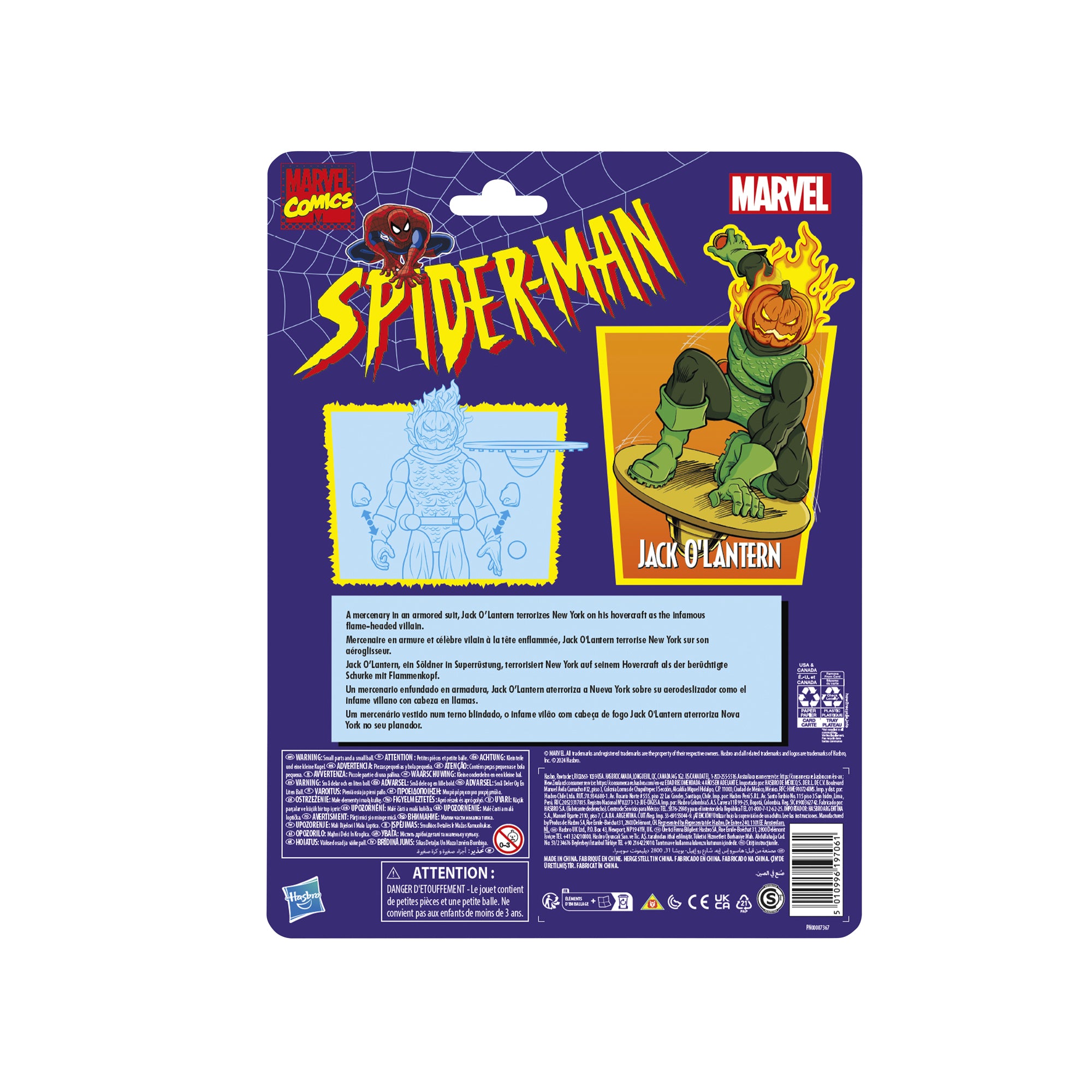 SPIDER-MAN LEGENDS RETRO JACK O LANTERN 6IN AF | 5010996197061