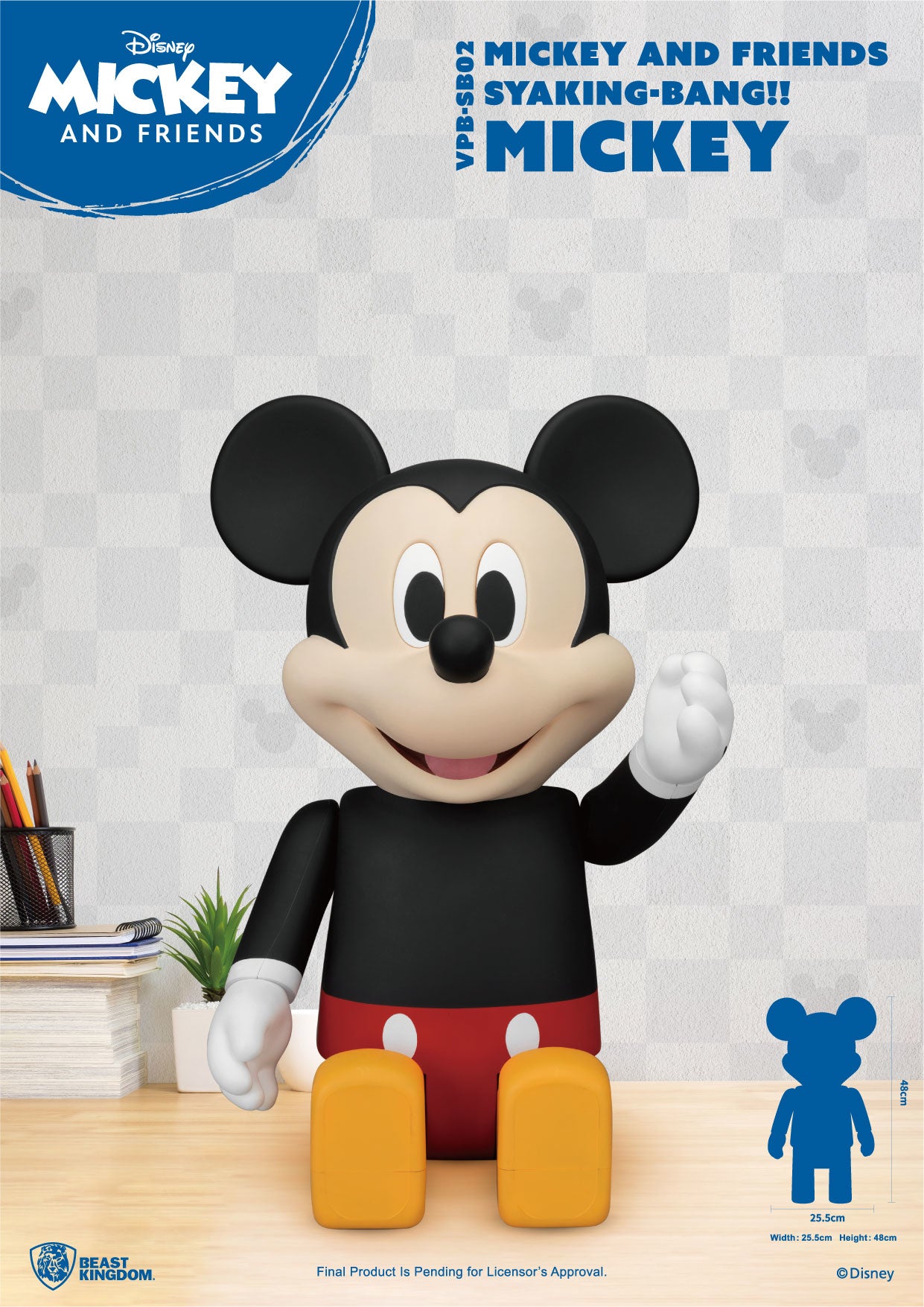 MICKEY MOUSE SYAKING BANG PIGGYBANK COLLECTIBLE