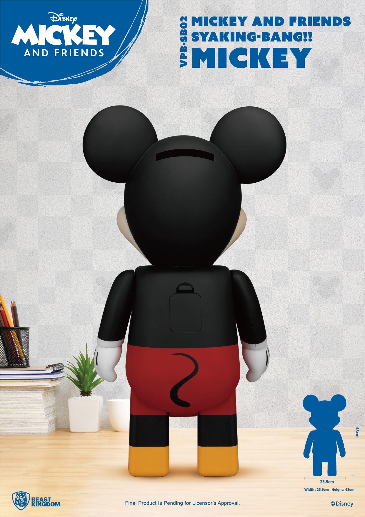 MICKEY MOUSE SYAKING BANG PIGGYBANK COLLECTIBLE