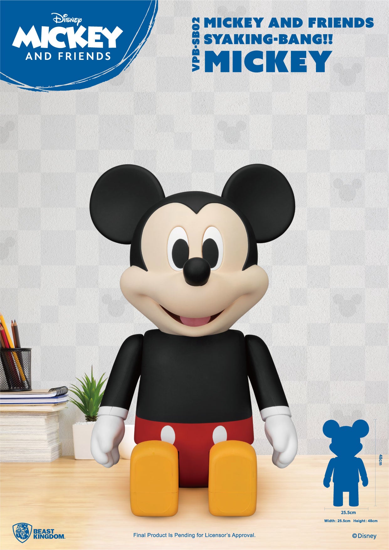 MICKEY MOUSE SYAKING BANG PIGGYBANK COLLECTIBLE