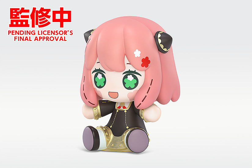 SPY X FAMILY HUGGY GOOD SMILE ANYA FORGER FIGURE | 4580590177444