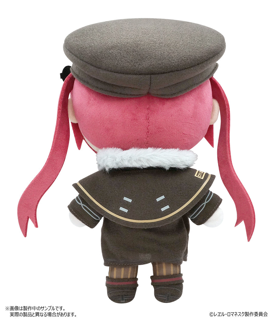 RAIL ROMANESQUE KANIKO WITH SKELETON PLUSH | 4562270769392