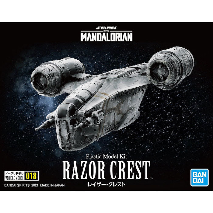 VEHICLE MODEL RAZOR CREST | 4573102617941