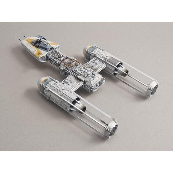 BANDAI Hobby 1/72 Y-Wing Starfighter(4573102638458)