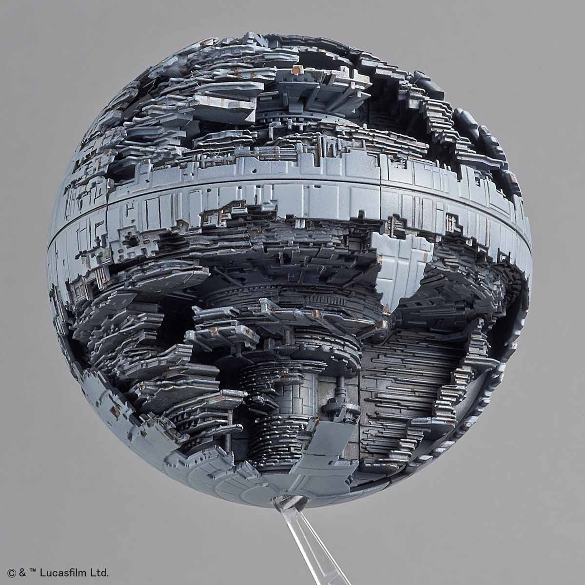 VEHICLE MODEL 013 DEATH STAR II | 4573102655721