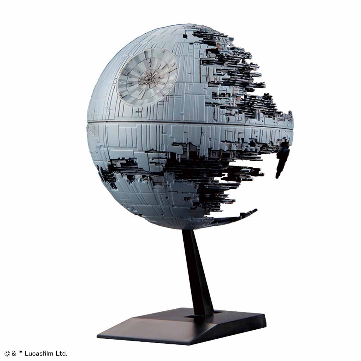 VEHICLE MODEL 013 DEATH STAR II | 4573102655721