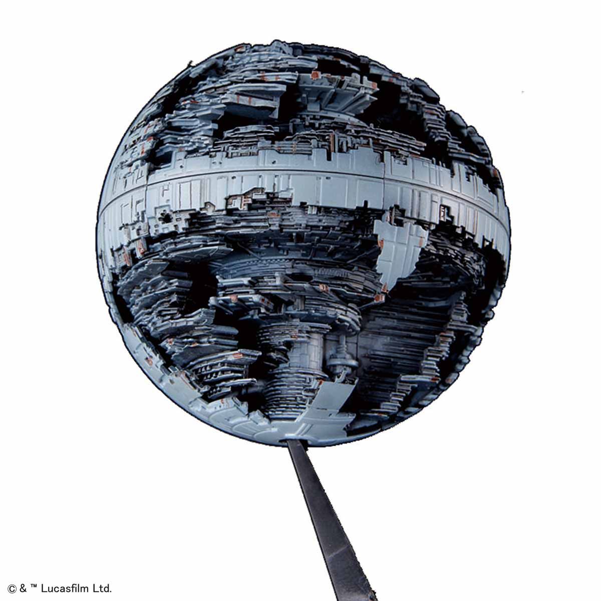 VEHICLE MODEL 013 DEATH STAR II | 4573102655721
