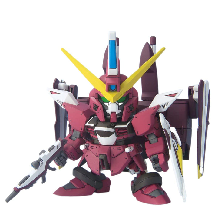 BB268 Justice Gundam | 4573102604071