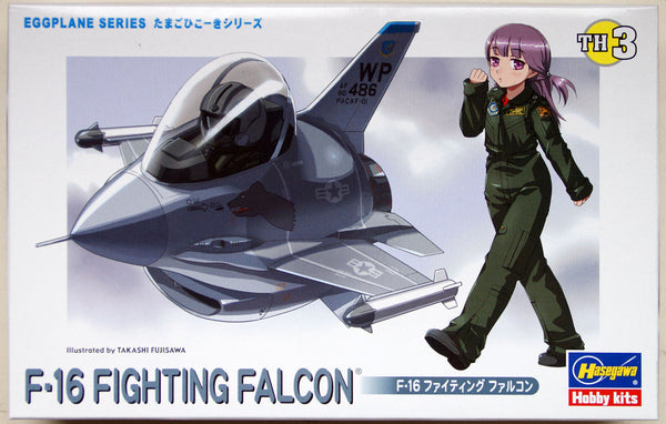 Hasegawa [TH3] EGG PLANE F-16 FIGHTING FALCON