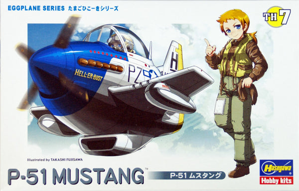 Hasegawa [TH7] EGG PLANE P-51 MUSTANG