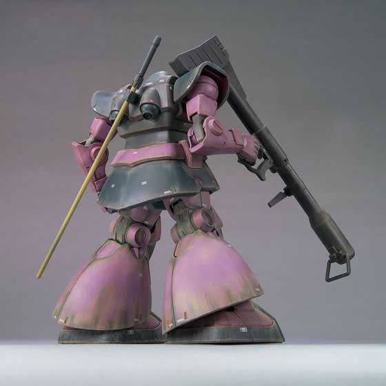 P-Bandai MG 1/100 MS-09 Dom (Gravity Battle Line Image Color Ver.)