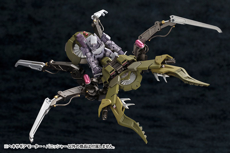 KOTOBUKIYA HEXA GEAR MOTOR PUNISHER PLASTIC MODEL KIT | 0812771028301