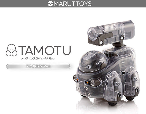 Kotobukiya 1/12 Marut Toys Tamotu, Skeleton Version Model Kit