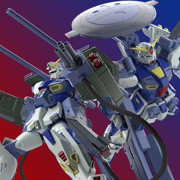 P-Bandai MG 1/100 Mission Pack E Type & S Type for MG 1/100 Gundam F90