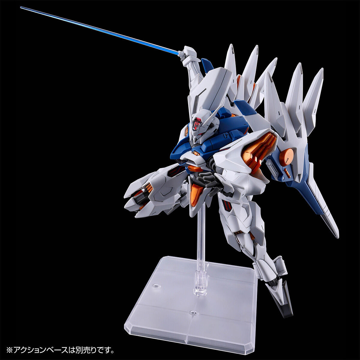 P-Bandai HG 1/144 Gundam Naion
