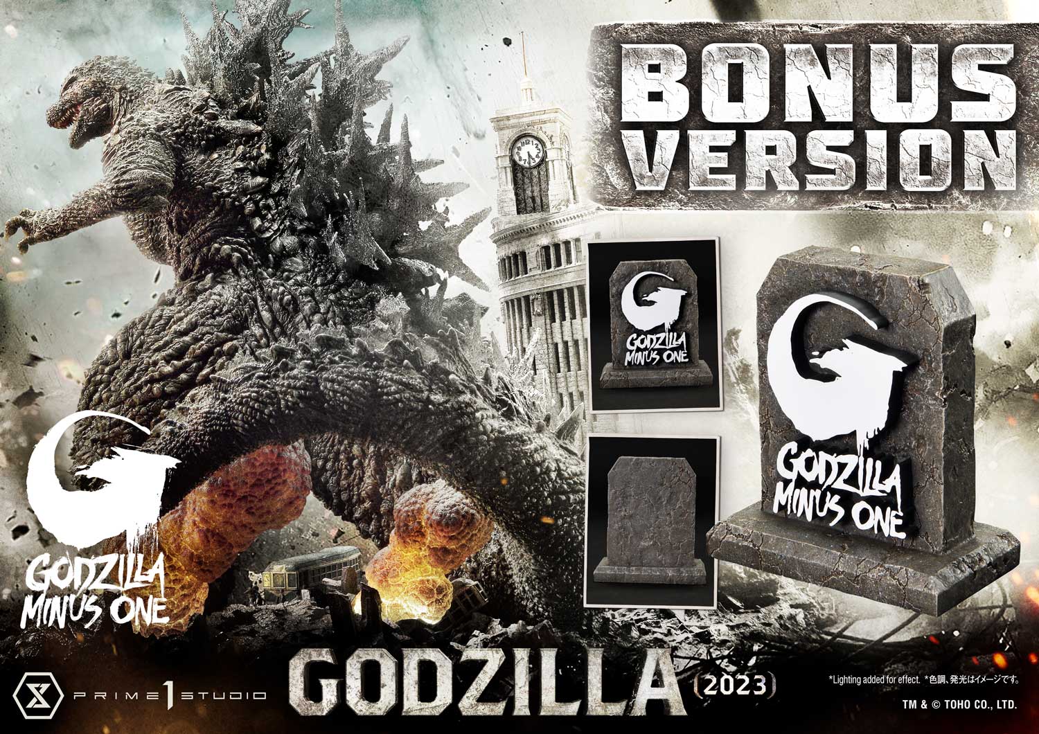 Ultimate Diorama Masterline GODZILLA MINUS ONE (Film) Godzilla (2023) Bonus Version
