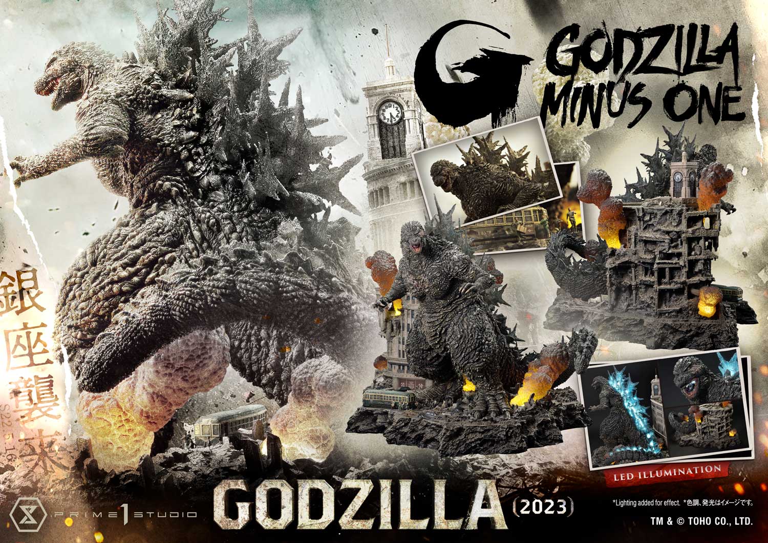 Ultimate Diorama Masterline GODZILLA MINUS ONE (Film) Godzilla (2023)