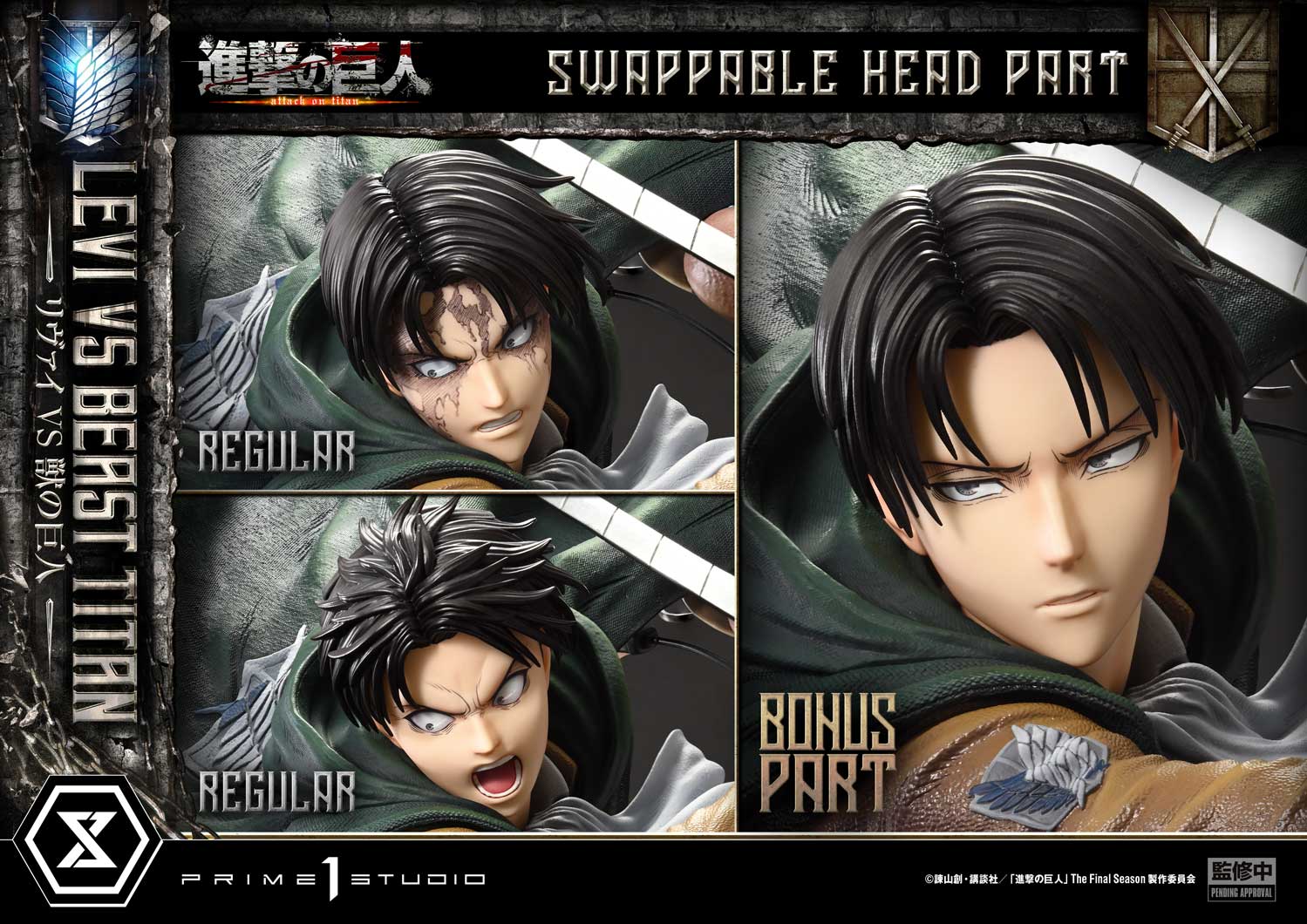 Ultimate Premium Masterline TV animation Attack On Titan Levi versus Beast Titan