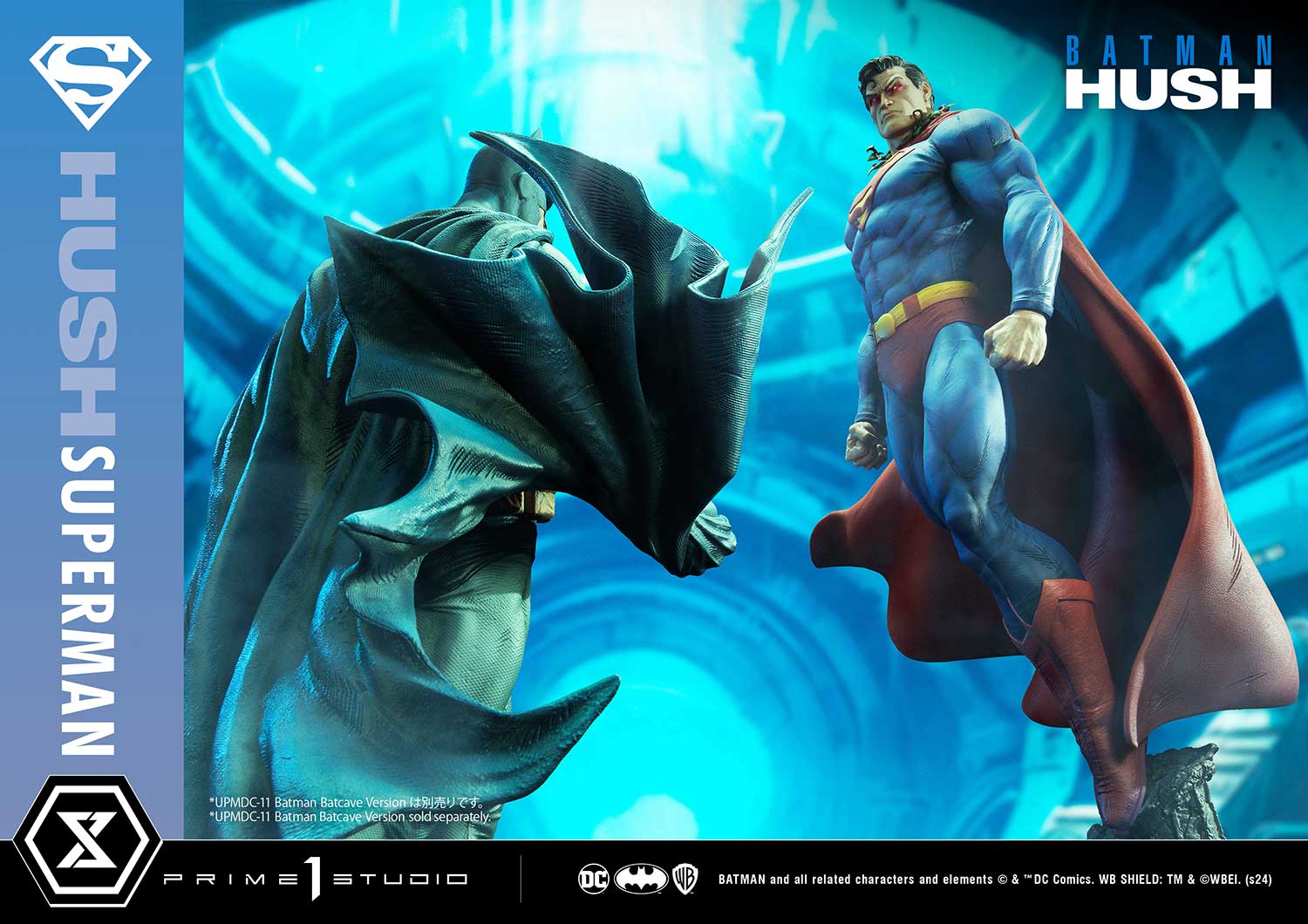 Ultimate Premium Masterline Batman: Hush (Comics) Superman