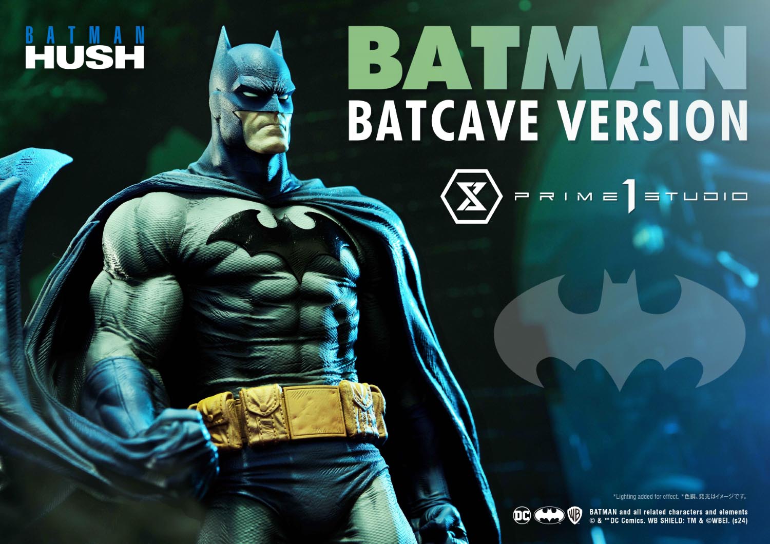 Ultimate Premium Masterline Batman: Hush (Comics) Batman DX Bonus Version