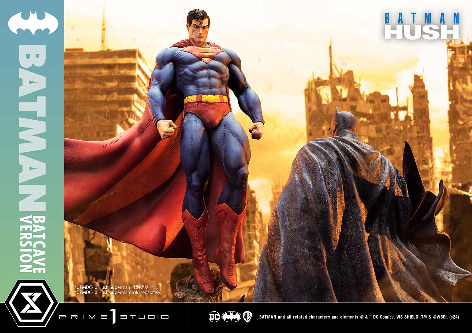 Ultimate Premium Masterline Batman: Hush (Comics) Batman DX Bonus Version